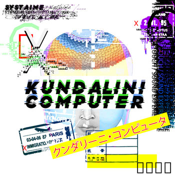 Cover — Kundalini Computer / Album Electro